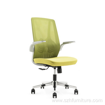 New Design Ergonomic High Back Adjustable Mesh Chair